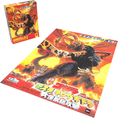 Godzilla Day -Godzilla, Mothra and King Ghidorah 1,000pc Puzzle